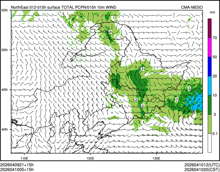 04/10 05时 +015小时