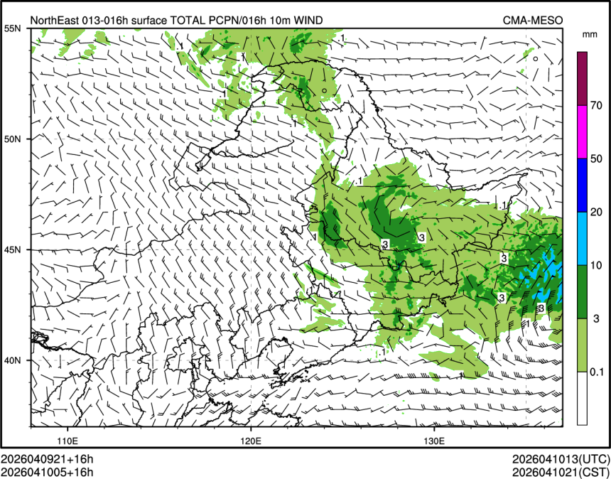 04/10 05时 +016小时