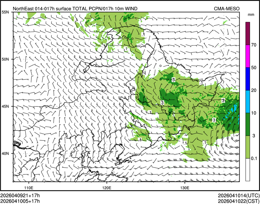 04/10 05时 +017小时