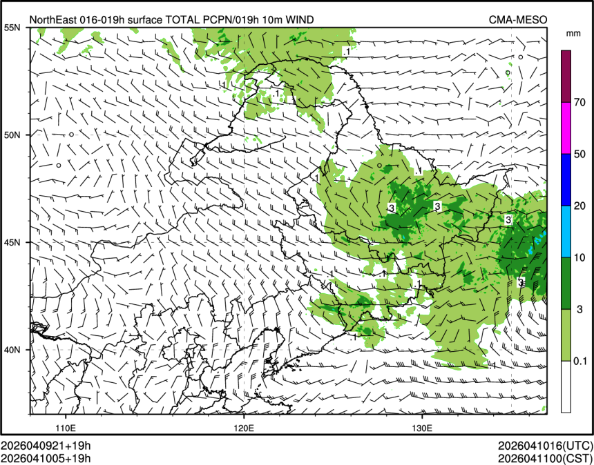 04/10 05时 +019小时