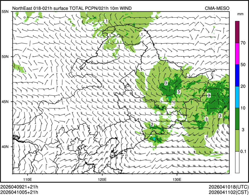 04/10 05时 +021小时