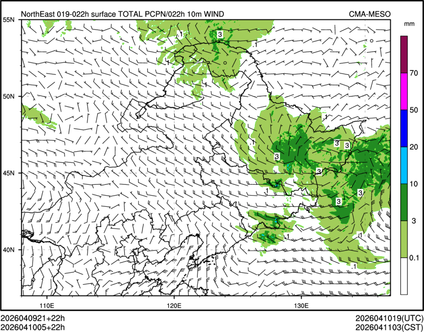 04/10 05时 +022小时