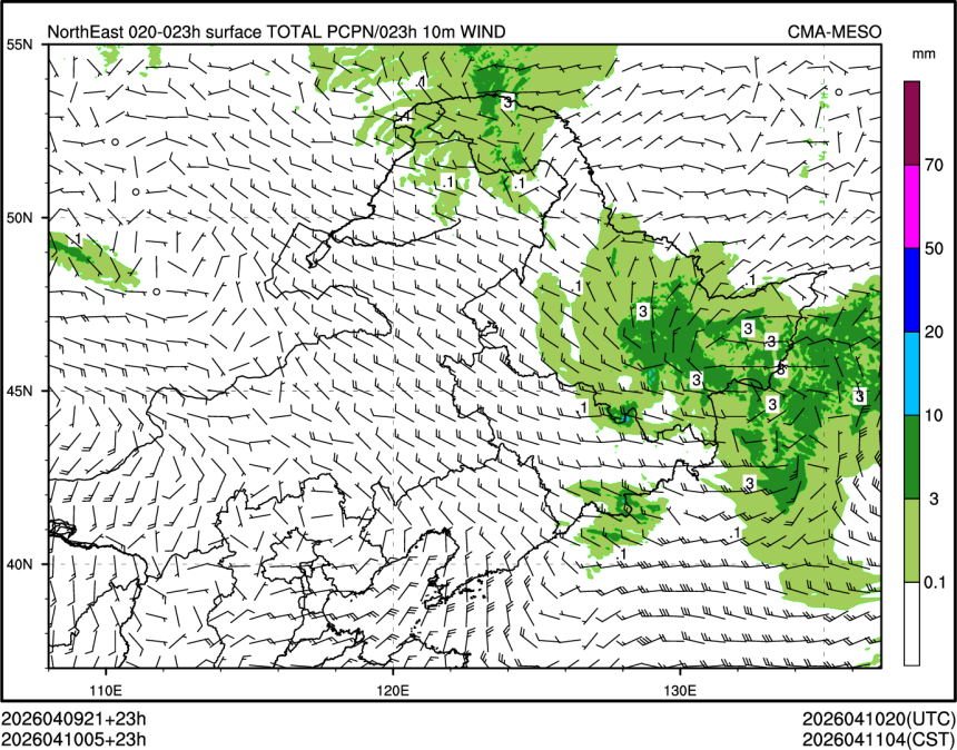 04/10 05时 +023小时