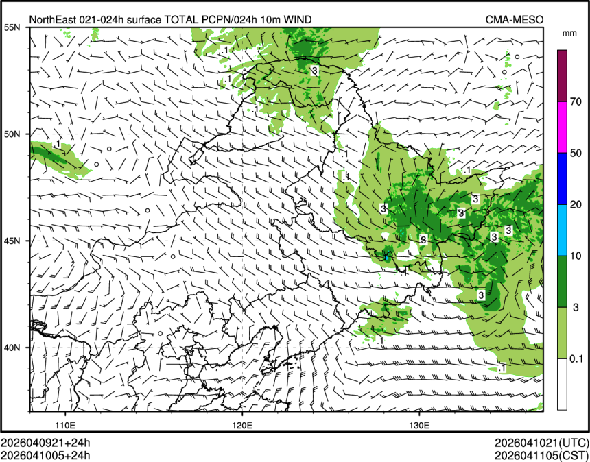 04/10 05时 +024小时
