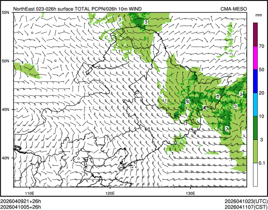 04/10 05时 +026小时