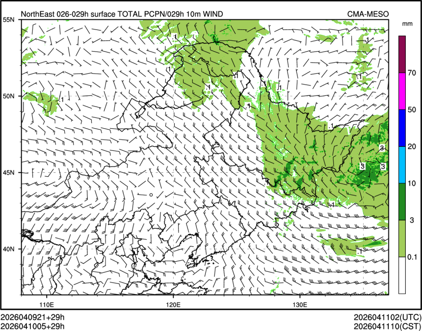 04/10 05时 +029小时
