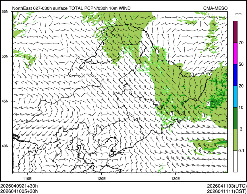 04/10 05时 +030小时