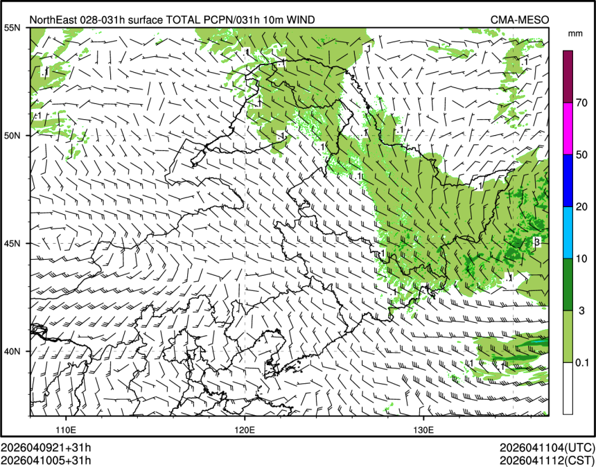 04/10 05时 +031小时