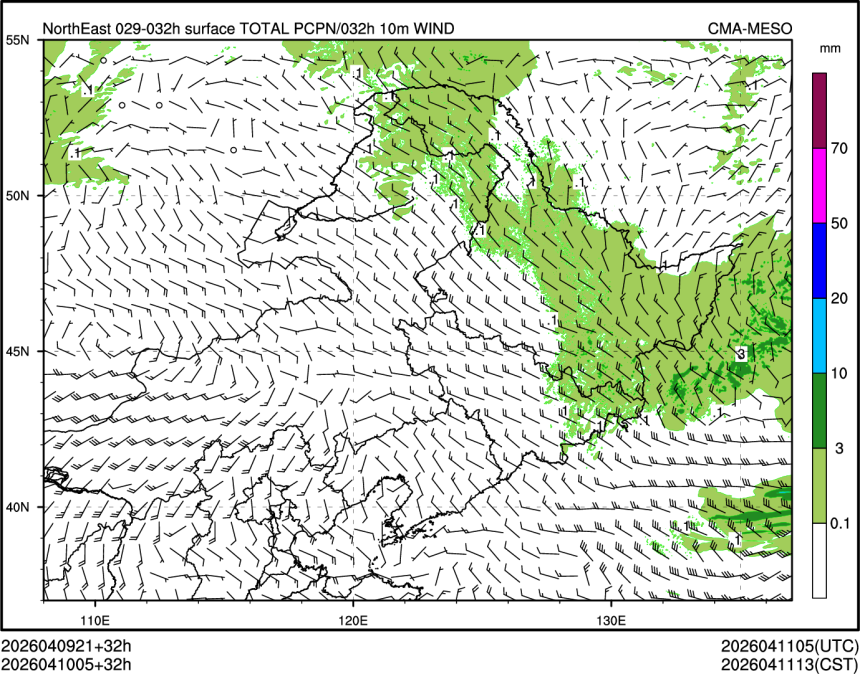 04/10 05时 +032小时