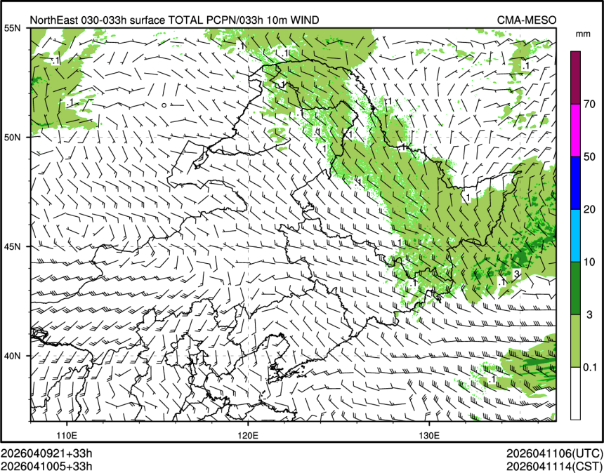 04/10 05时 +033小时