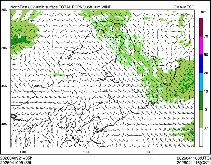 04/10 05时 +035小时