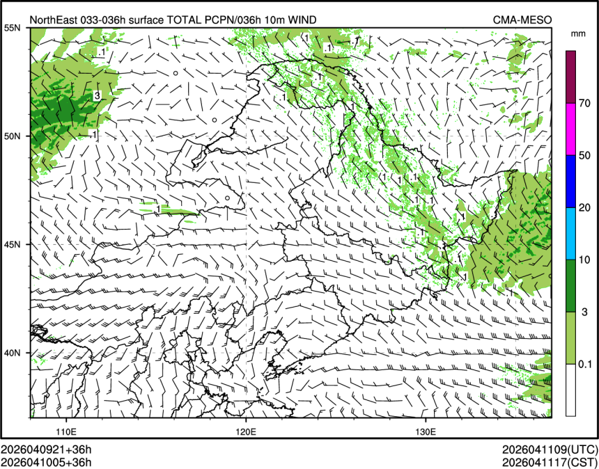 04/10 05时 +036小时