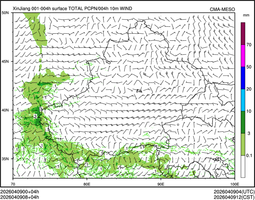 04/09 08时 +004小时