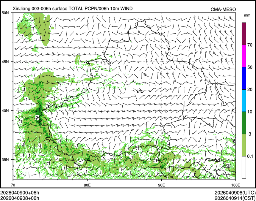 04/09 08时 +006小时