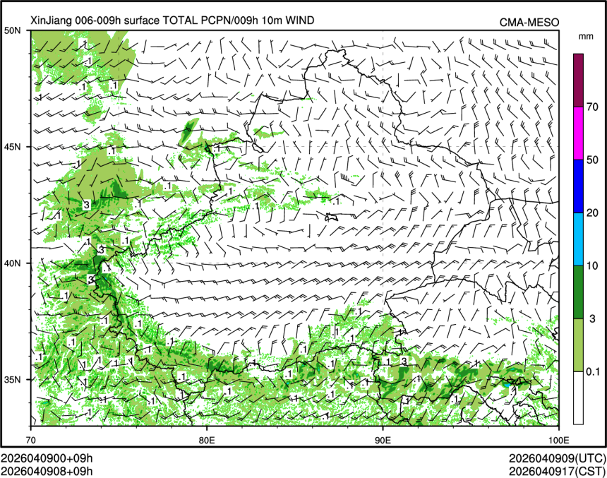 04/09 08时 +009小时