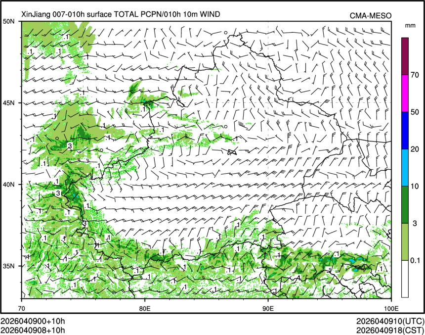 04/09 08时 +010小时