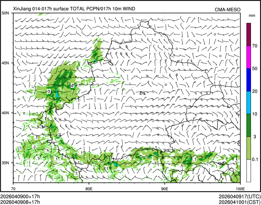 04/09 08时 +017小时