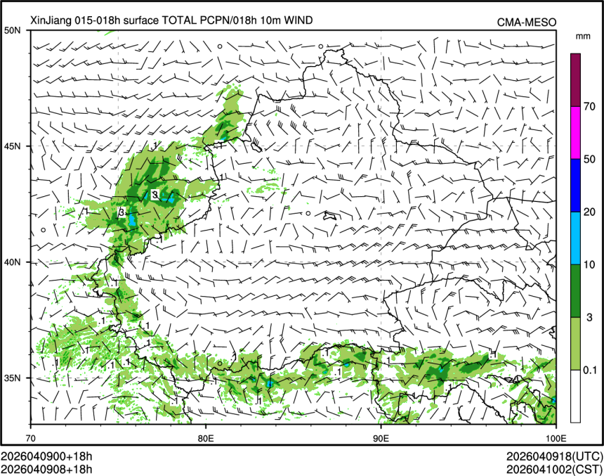 04/09 08时 +018小时