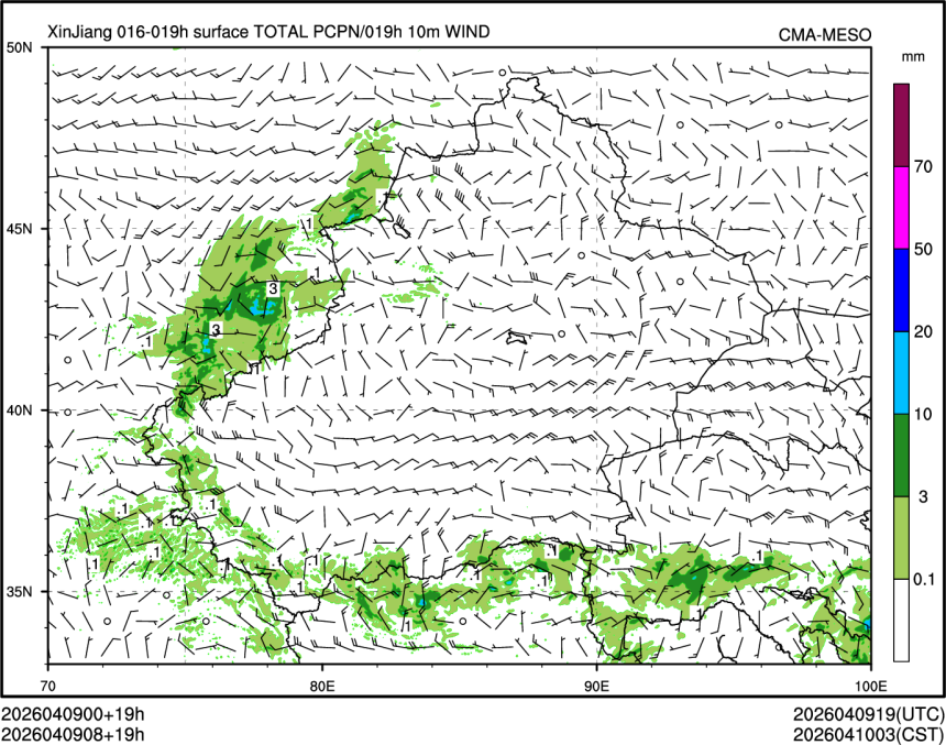 04/09 08时 +019小时