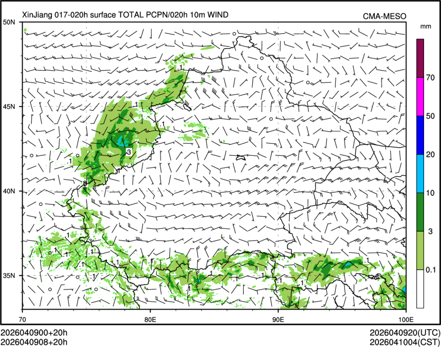 04/09 08时 +020小时
