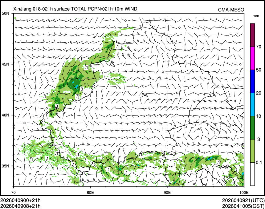 04/09 08时 +021小时