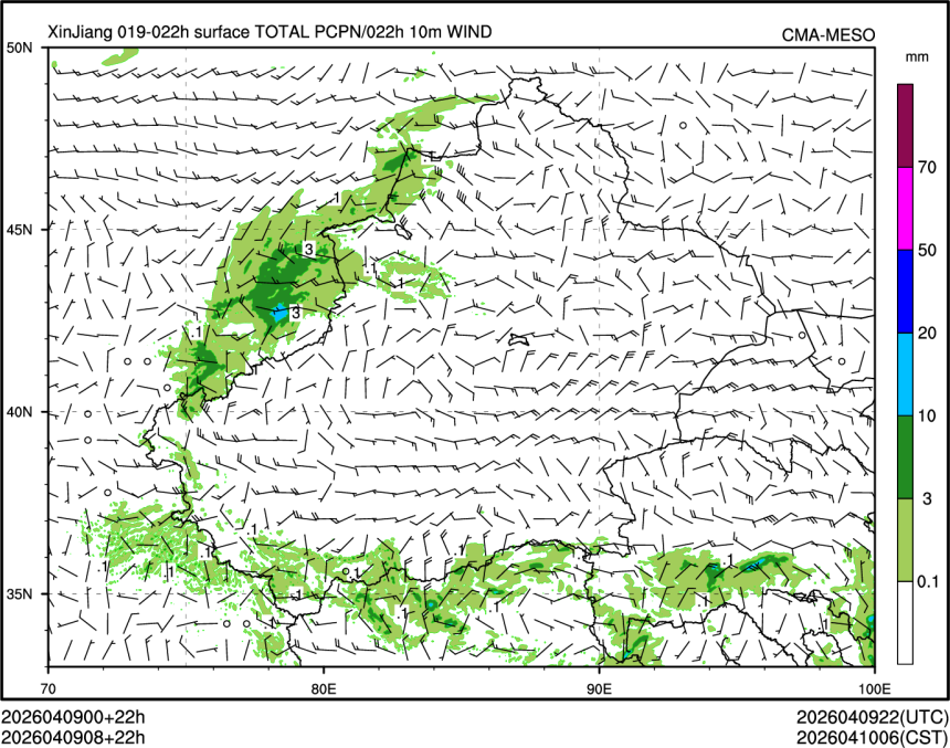 04/09 08时 +022小时