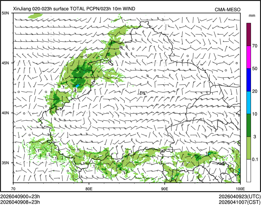 04/09 08时 +023小时