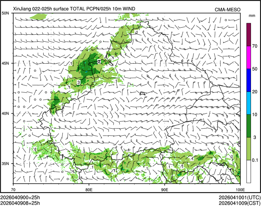04/09 08时 +025小时