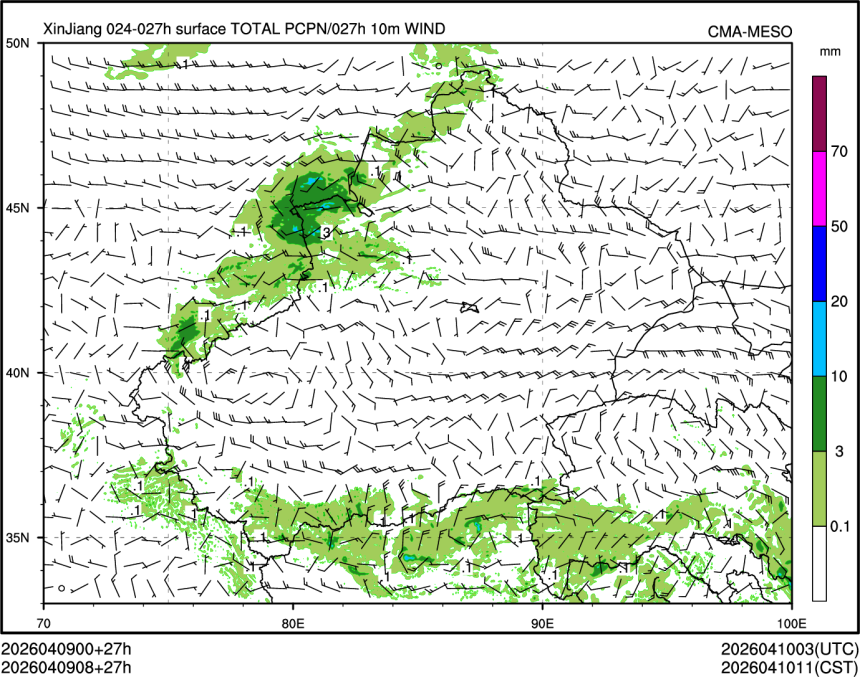 04/09 08时 +027小时