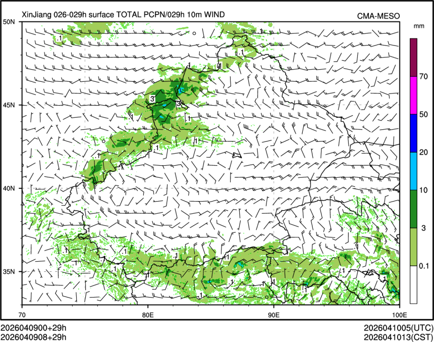 04/09 08时 +029小时