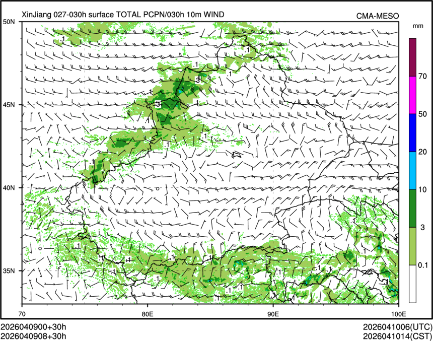 04/09 08时 +030小时