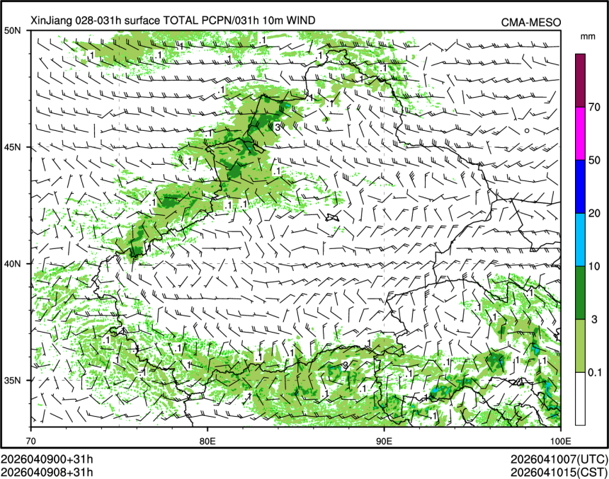 04/09 08时 +031小时