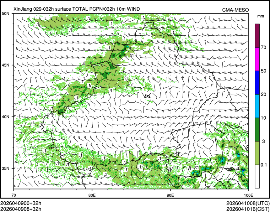 04/09 08时 +032小时