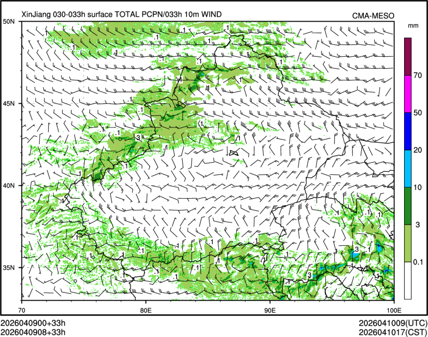 04/09 08时 +033小时