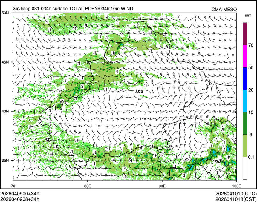 04/09 08时 +034小时