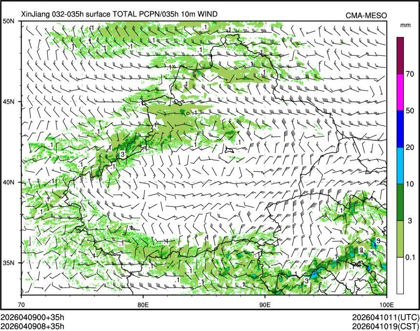 04/09 08时 +035小时