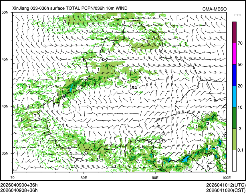 04/09 08时 +036小时