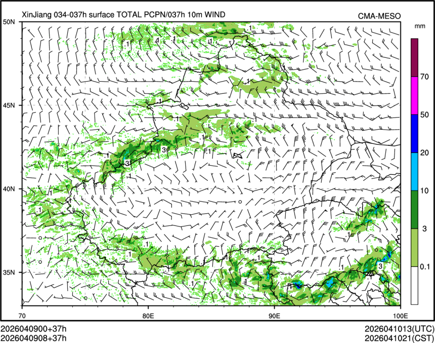 04/09 08时 +037小时