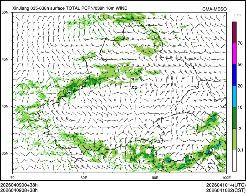 04/09 08时 +038小时
