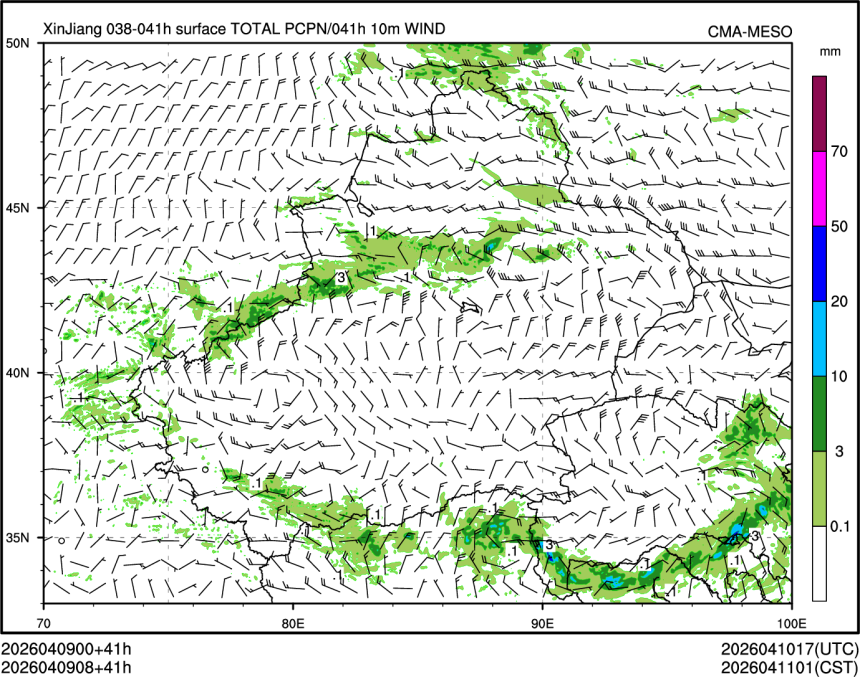 04/09 08时 +041小时