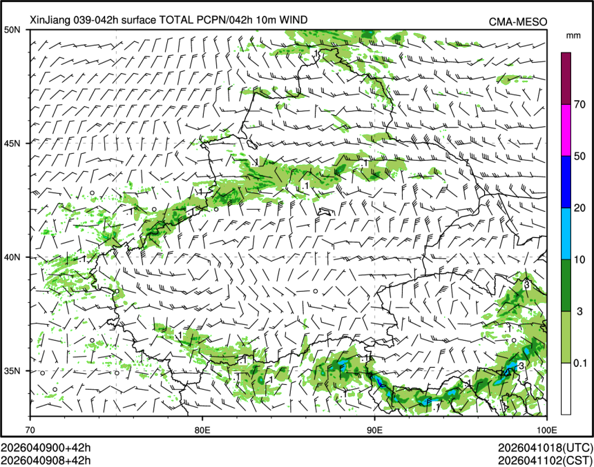 04/09 08时 +042小时
