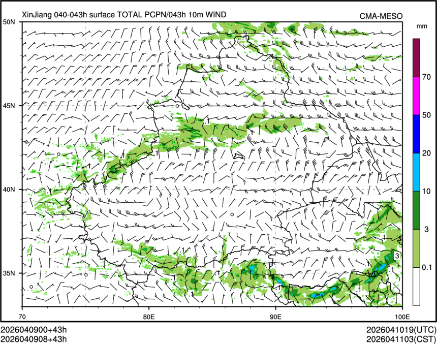 04/09 08时 +043小时