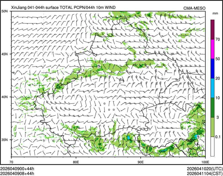 04/09 08时 +044小时