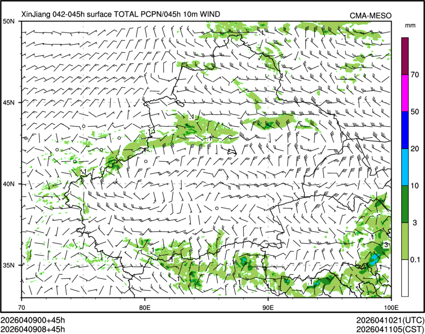 04/09 08时 +045小时