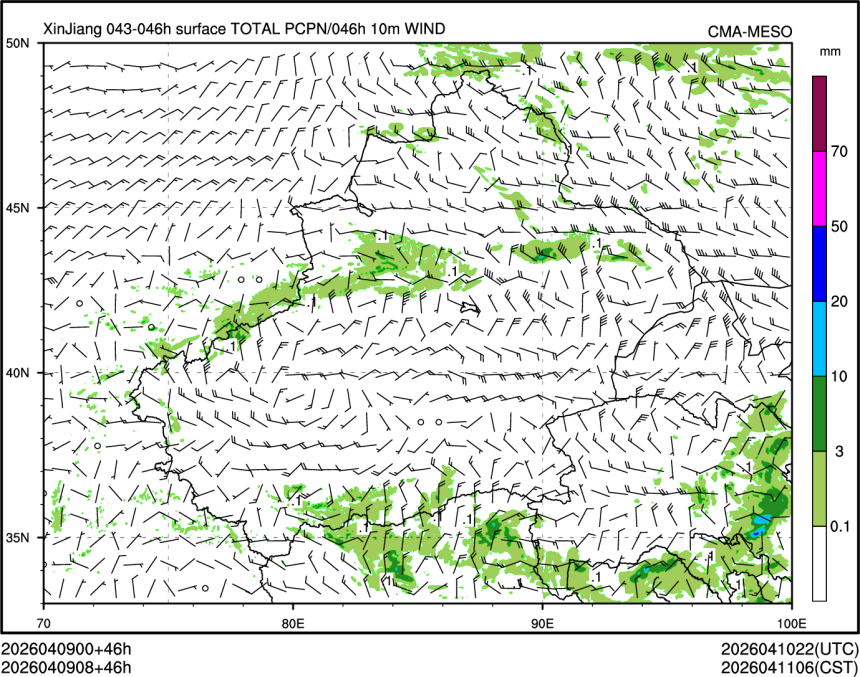 04/09 08时 +046小时