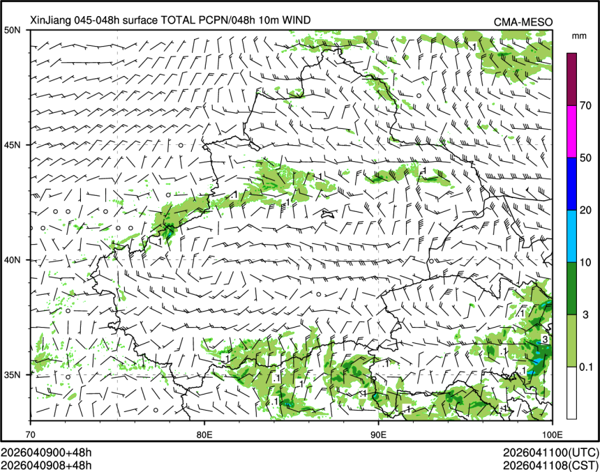 04/09 08时 +048小时