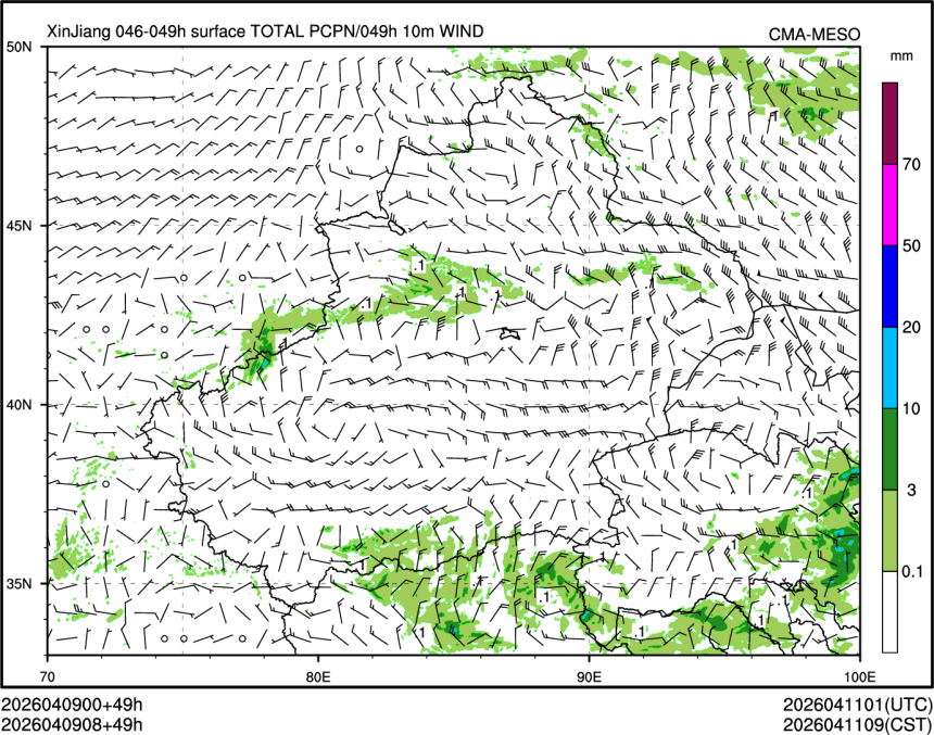 04/09 08时 +049小时