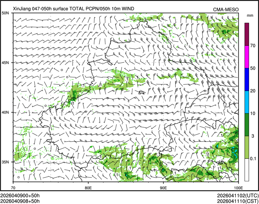 04/09 08时 +050小时