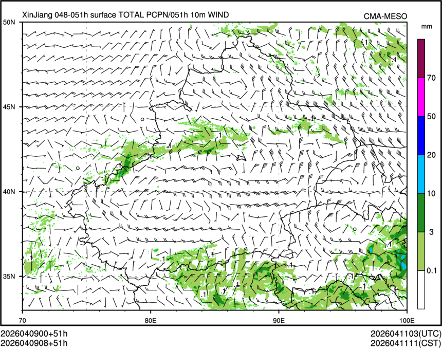 04/09 08时 +051小时
