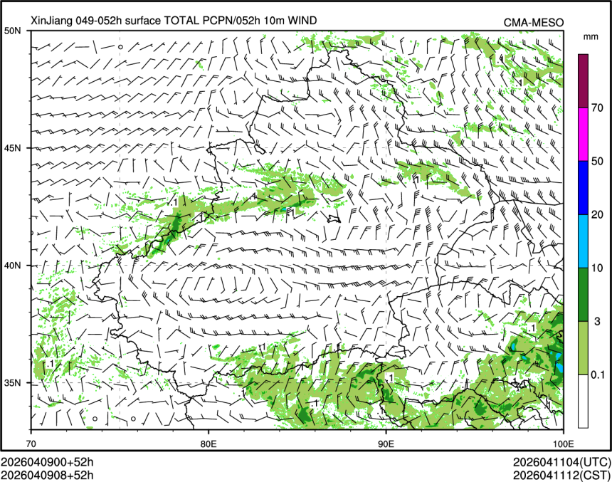 04/09 08时 +052小时